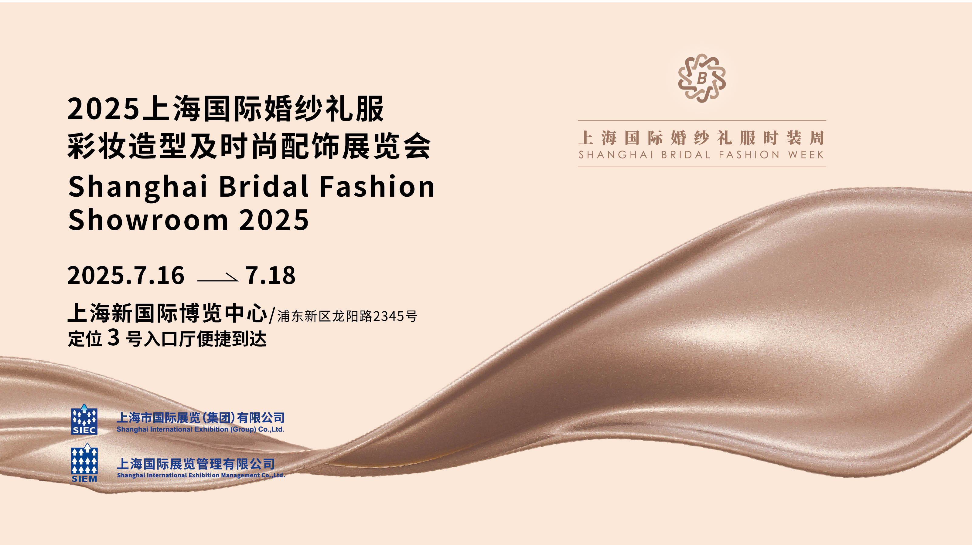 逛展必備，官方平面圖重磅出爐！